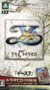 Ys VII (Limited Edition)