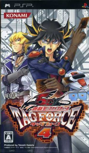 Yu-Gi-Oh! 5D's Tag Force 4