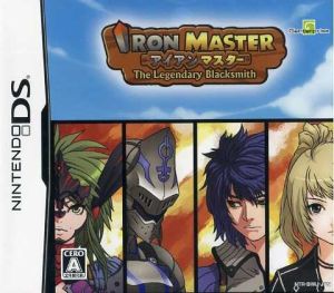 Iron Master