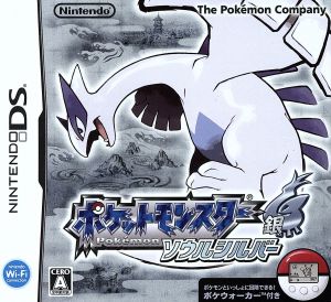 Pokemon Soul Silver