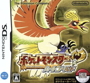 Pokemon Heart Gold