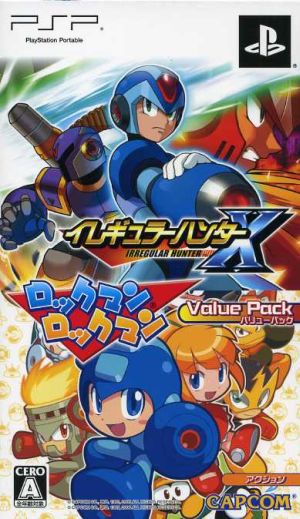 Irregular Hunter X Rockman Rockman Value Pack