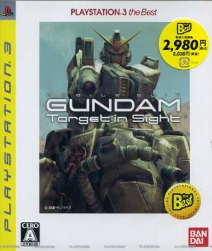 Mobile Suit Gundam Target in Sight PLAYSTATION3 the Best
