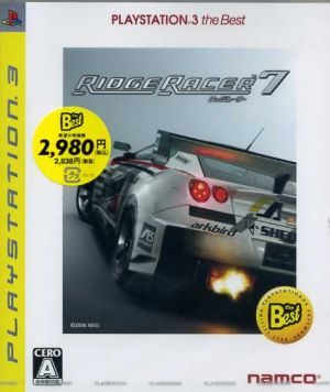 Ridge Racer 7 PLAYSTATION3 the Best