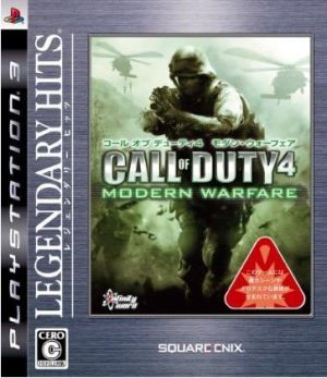 Call of Duty 4 Modern Warfare Legendary Hits
