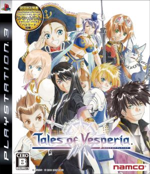 tales of vesperia