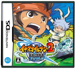 Inazuma Eleven 2 ~Threat Invader~ Blizzard