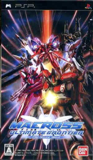 Macross Ultimate Frontier