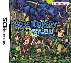 Blue Dragon: Giant Beast from Another World