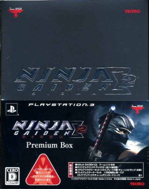 NINJA GAIDEN Σ2 Premium Box