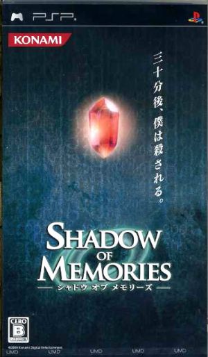 Shadow of Memories