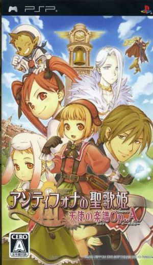 Diva of Antiphon ~Angel's Sheet Music Op.A~