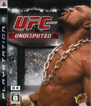 UFC 2009 Undisputed