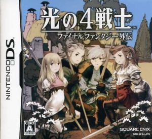 4 Warriors of Light -Final Fantasy Gaiden-