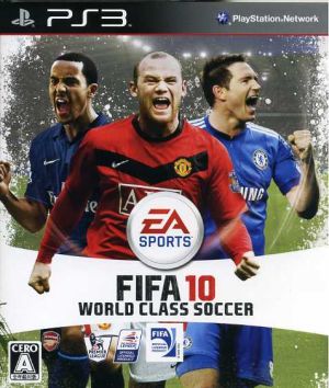FIFA10 World Class Soccer