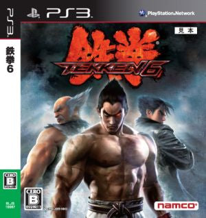 tekken 6