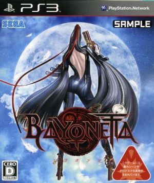 bayonetta