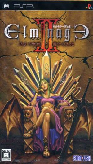Elminage II: The Twin Goddesses and the Land of Destiny