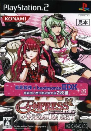 beatmania 2DX 16 EMPRESS + PREMIUM BEST