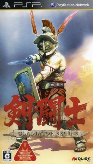 Gladiator Begins
