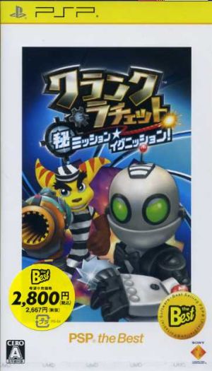 Crank & Ratchet (Secret) Mission ☆ Ignition PSP the Best
