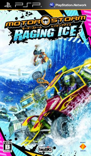MotorStorm Raging Ice