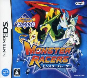 Monster☆Racer KOEI The Best