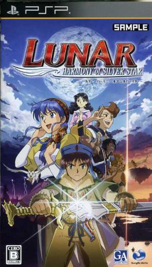 LUNAR-HARMONY of SILVER STAR-
