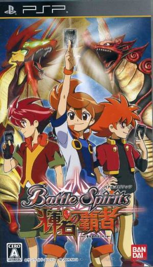 Battle Spirits Champion of Shining Stone