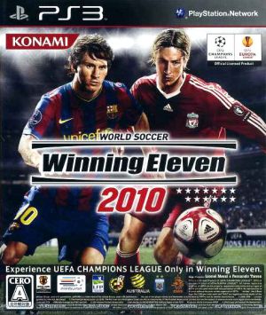 World Soccer Winning Eleven 2010