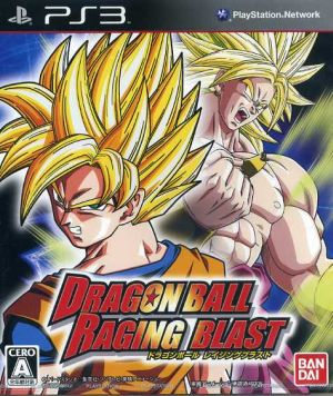 dragon ball raging blast