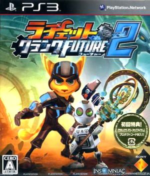Ratchet & Clank FUTURE 2