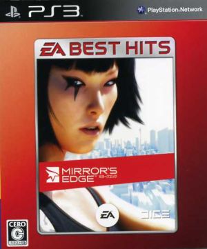 Mirror's Edge <EA BEST HITS>