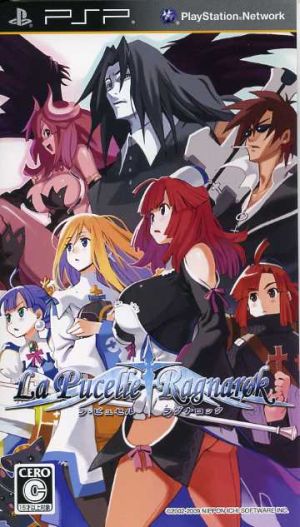 La Pucelle: Ragnarok
