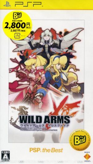 Wild Arms Crossfire PSP the Best