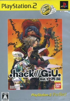 .hack//G.U. Vol.1 Rebirth PlayStation 2 the Best