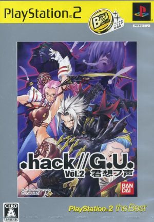 .hack//G.U. Vol.2: The Voice You Long For PlayStation 2 the Best