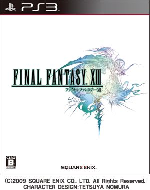 Final Fantasy XIII