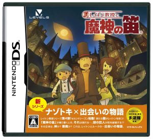 Professor Layton and the Genie's Flute