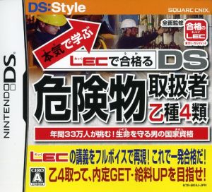 Seriously Learn and Pass with LEC: Dangerous Goods Handler Class 4 (Type B)
