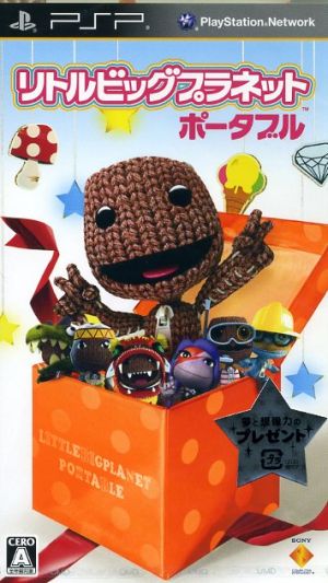 LittleBigPlanet Portable