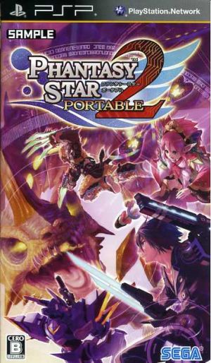 Phantasy Star Portable 2