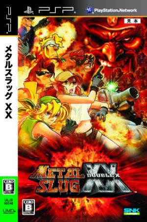 Metal Slug XX