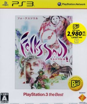 FolksSoul -Lost Tradition- PLAYSTATION3 the Best