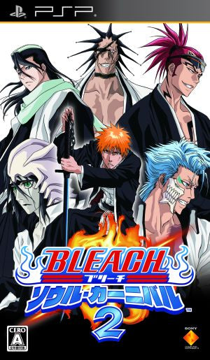 BLEACH ~Soul Carnival 2~