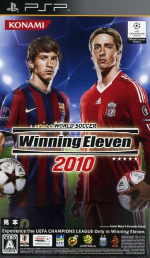 World Soccer Winning Eleven 2010