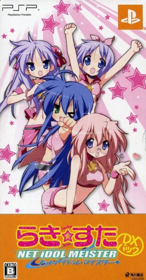 Lucky☆Star Net Idol Meister DX Pack