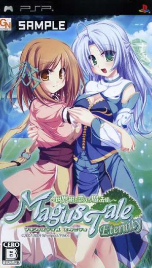 Magistus Tale Eternity ~The Sorcerer Who Falls in Love with the World Tree~