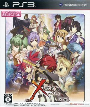 Cross Edge CH Selection