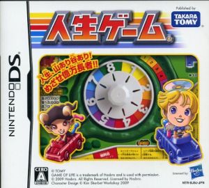 The Game of Life